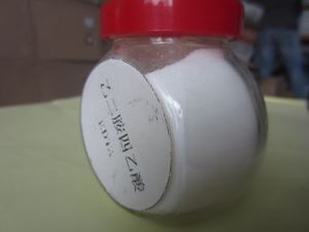 Ethylenediaminetetraacetic Acid (Asid EDTA) 60-00-4